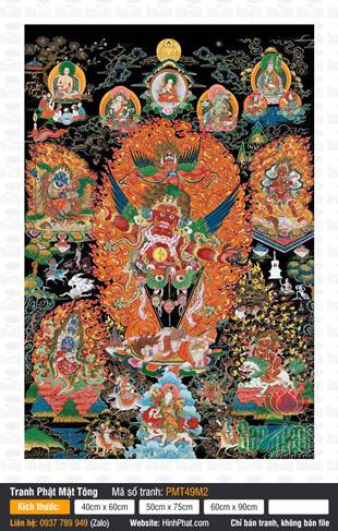 Vajra Kilaya PMT49M2