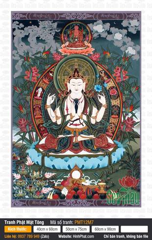 Avalokiteshvara PMT12M7, bức họa Quán Âm Tứ Thủ bạch sắc tôn nghiêm