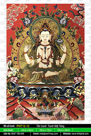 Avalokiteshvara PMT12-12