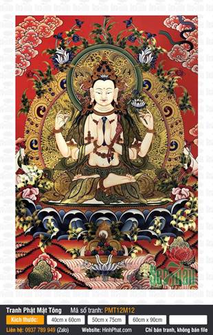 Avalokiteshvara PMT12M12, bức họa Quán Âm Tứ Thủ hào quang vàng rực