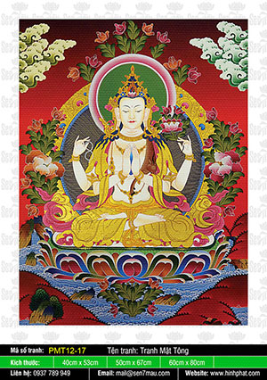 Avalokiteshvara PMT12-17