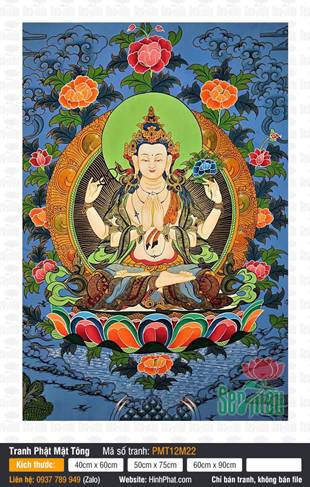 Avalokiteshvara PMT12M22, nét vẽ Đức Quán Âm bốn tay thanh tịnh