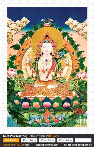 Avalokiteshvara PMT12M27, bức họa Quán Âm Tứ Thủ sắc trắng từ bi