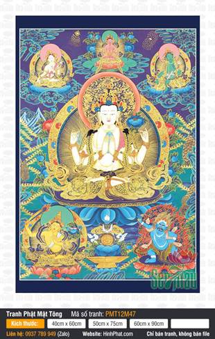 Avalokiteshvara PMT12M47, Đức Quán Âm Tứ Thủ bạch sắc tôn nghiêm