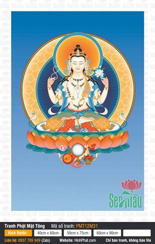 Đức Quán Thế Âm Avalokiteshvara PMT12M31, đài sen cam rực rỡ