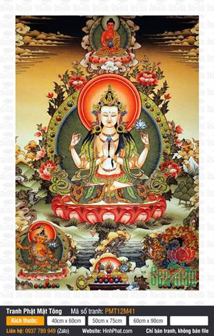Đức Quán Thế Âm Avalokiteshvara PMT12M41, hào quang rực rỡ
