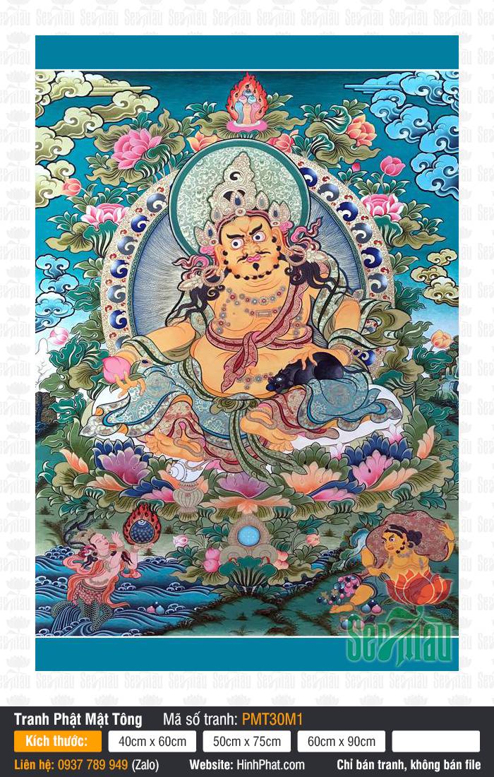 Vaishravana PMT30M1, Tranh Phật Mật Tông
