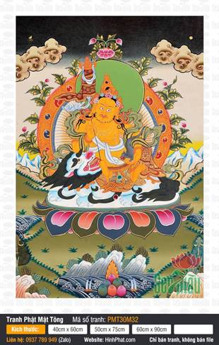 Vaishravana PMT30M32 Vaishravana PMT30M32