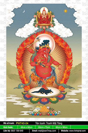 Ganesha PMT40-04