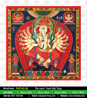 Ganesha PMT40-08