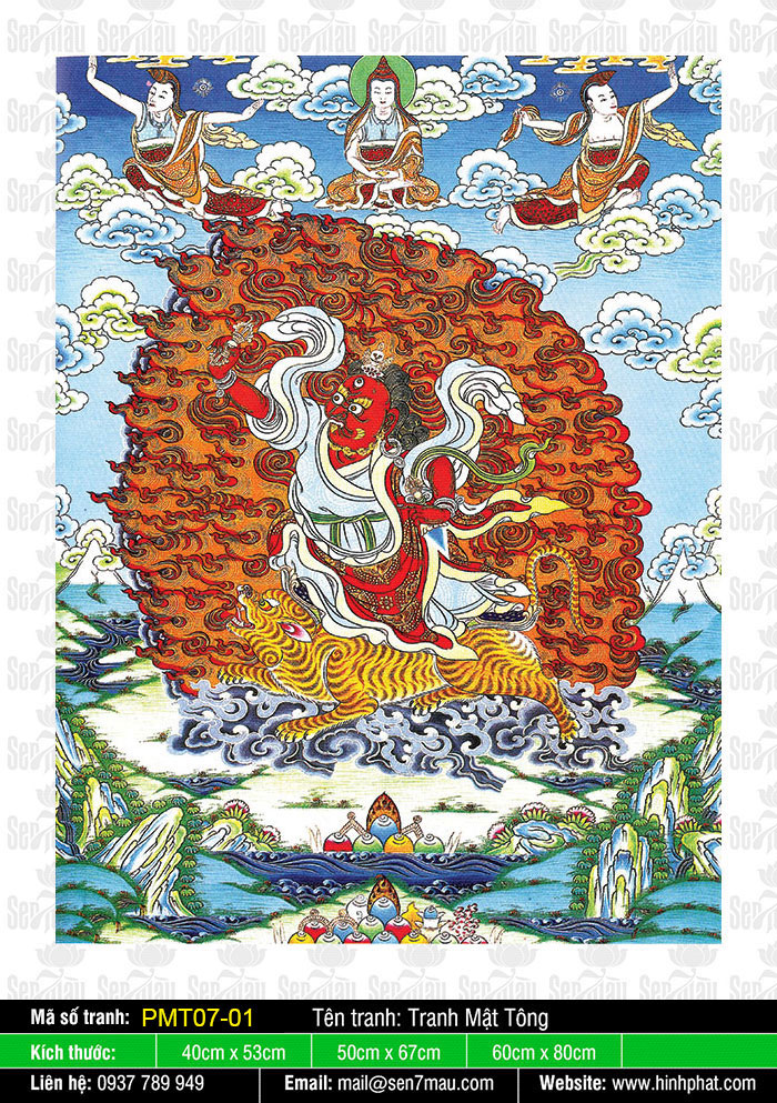 Guru Dorje Drolo PMT07-01