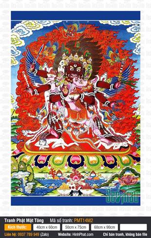 Hayagriva PMT14M2, tôn diện phẫn nộ hào quang lửa đỏ