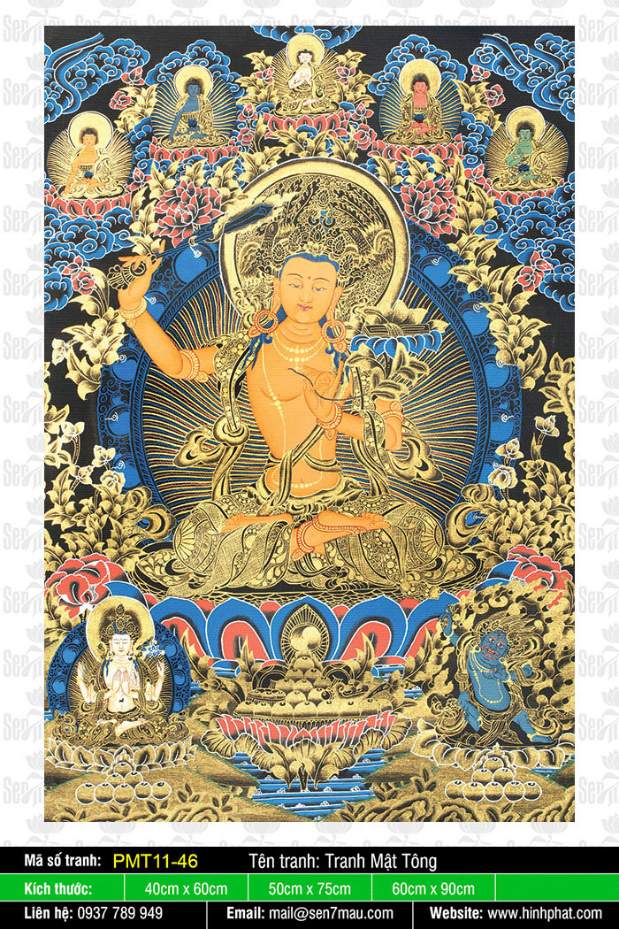 Văn Thù Sư Lợi Bồ Tát - Mật Tông Tây Tạng PMT11-46