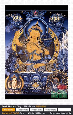 Manjushri Bodhisattva PMT11M11, Ngài Văn Thù cầm gươm báu