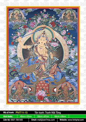 Manjushri Bodhisattva PMT11-15