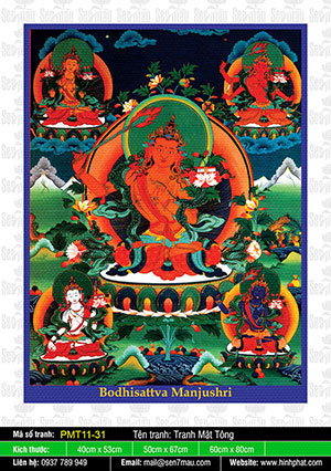 Manjushri Bodhisattva PMT11-31