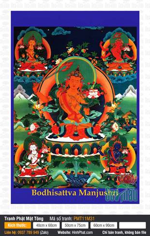 Manjushri Bodhisattva PMT11M31, Đức Văn Thù Sư Lợi Thangka