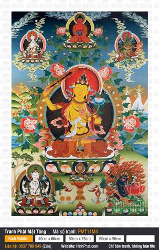 Manjushri PMT11M4, Đức Văn Thù Sư Lợi cầm gươm trí tuệ