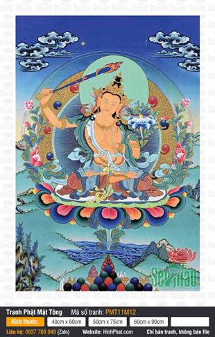 Manjushri PMT11M12, diện tướng từ hòa nền hào quang xanh