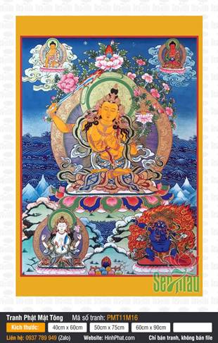 Manjushri PMT11M16, Đức Văn Thù ngự trên phông nền núi tuyết