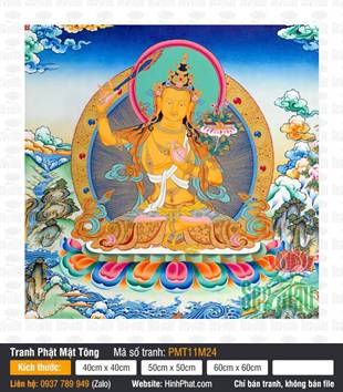 Manjushri PMT11M24, Bồ Tát Văn Thù sắc thân vàng kim