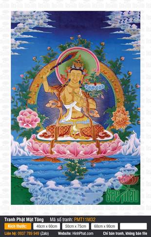 Manjushri PMT11M32, họa cảnh Ngài ngự hoa sen hồng giữa trời mây