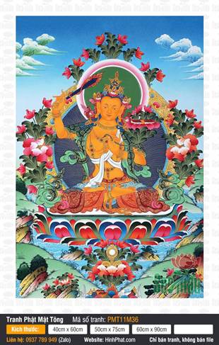 Manjushri PMT11M36, Đức Văn Thù ngự tòa sen mẫu đơn