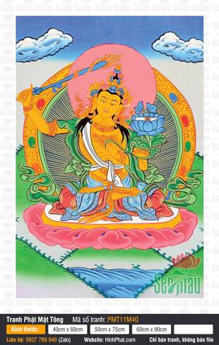 Manjushri PMT11M40, Ngài tọa kiết già trên đài sen hồng