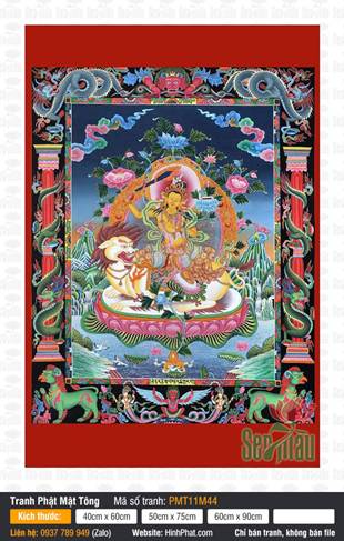 Manjushri PMT11M44, Ngài Văn Thù cưỡi sư tử tuyết