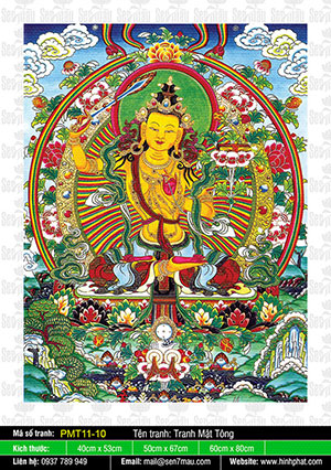 Văn Thù Sư Lợi Bồ Tát - Mật Tông Tây Tạng PMT11-10