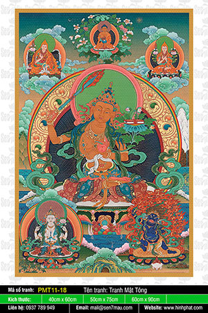 Văn Thù Sư Lợi Bồ Tát - Mật Tông Tây Tạng PMT11-18