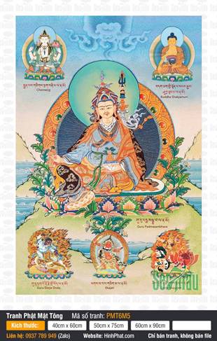Kim Cang Thượng Sư PMT6M5, họa hình Liên Hoa Sinh Thangka