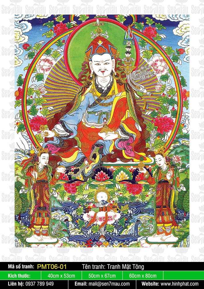 Padmasambhava - Đức Liên Hoa Sanh