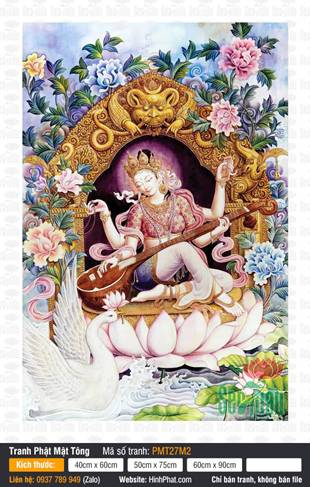 Sarasvati PMT27M2, Thiên Nữ Diệu Âm ôm đàn tỳ bà