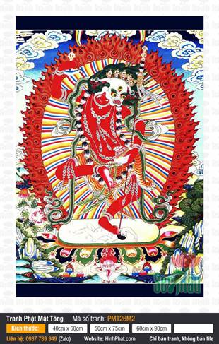 Dakini Simhamukha PMT26M2, Sư Diện Phật Mẫu uy nghiêm