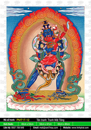 Sri Kalachakra PMT17-12