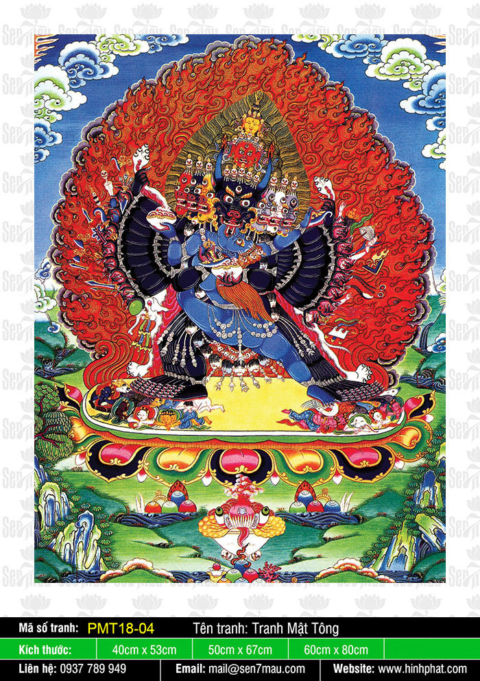 Vajrabhairava  PMT18-04