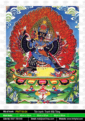 Vajrabhairava PMT18-04