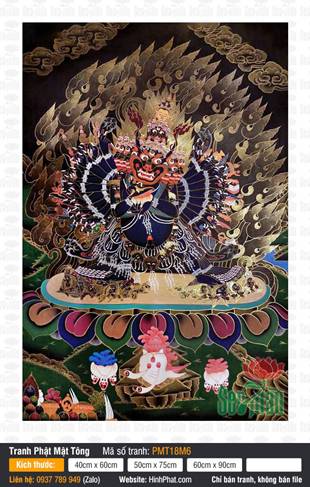Vajrabhairava PMT18M6, Bản tôn diện ngưu phẫn nộ