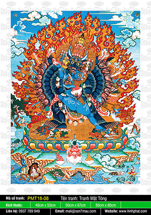 Vajrabhairava PMT18-08