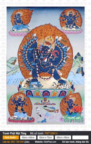 Vajrabhairava PMT18M14, Thần Tướng Diện Ngưu Đầu Phẫn Nộ