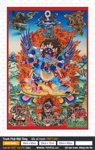 Vajrakilaya PMT13M1, Thần oai phẫn nộ sắc thân xanh dương