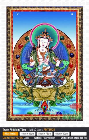 Vajrasattva PMT5M25, tôn dáng tĩnh tại ngự trên tòa sen vàng