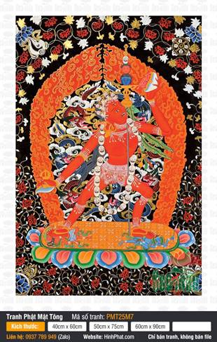 Vajrayogini PMT25M7, Thánh Nữ sắc đỏ uy nghiêm